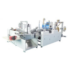 Kraft Paper Twisted Handle Making Pasting Machine Price